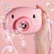 Аппарат для создания мыльных пузырей Bubble Camera Свинка (626) 03k05p571 фото 2