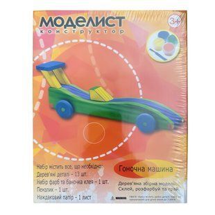 Детский развивающий деревянный конструктор-раскраска M-003 Гоночна машина (NI) 03k03p193v2 фото