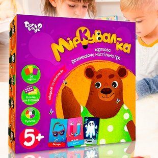 Детская развивающая настольная карточная игра Danko Toys "Рассуди-ка" на украинском (IGR24) 03k02p025v1 фото