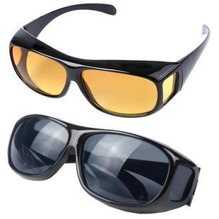 Сонцезахисні окуляри для водіння HD Vision Wrap Around 04k03p056 фото