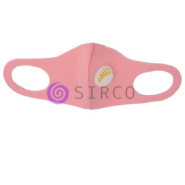 Респиратор с углем для лица ARAX Pitta Mask G(эластичный полиуретан)3шт/уп/Маска с фильтром, Розовый(12) 14k03p110v2 фото