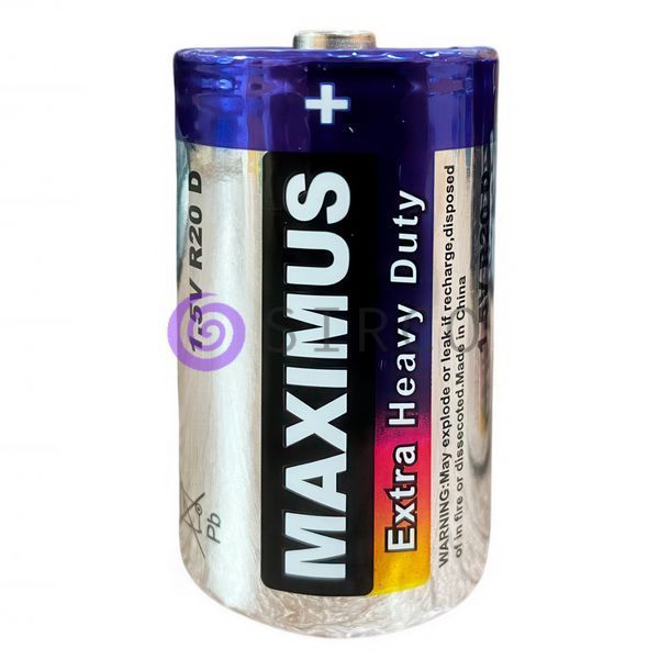 Солевая большая батарейка Maximus R20 D Size SUM1 1,5V (2 шт) 11k12p293v2 фото