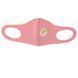 Респиратор с углем для лица ARAX Pitta Mask G(эластичный полиуретан)3шт/уп/Маска с фильтром, Розовый(12) 14k03p110v2 фото 2