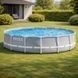 Каркасный бассейн Intex 26724, 457 х 107 см (каркас, чаша, фильтр 3 785 л/ч, стремянка, тент (AT) 02k12p036v6 фото 1