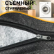 Мягкий коврик для кошек и мелких собак 40&times;50 см Серый (ARSH) 05k01p055 фото 5