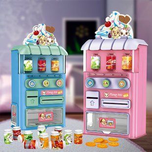 Игрушечный торговый автомат с напитками Vending Machine Drink Voice (509) 03k05p228 фото