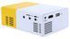 Мини проектор портативный мультимедийный с динамиком Led Projector YG300 11k09p011 фото 5