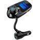 Автомобільний FM Модулятор трансмітер T10 до машини Bluetooth MP3 AUX 04k07p002 фото 2