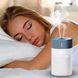 Увлажнитель воздуха "humidifier" белый h2o/205 (B) 01k08p048 фото 1