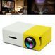Мини проектор портативный мультимедийный с динамиком Led Projector YG300 11k09p011 фото 1