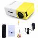 Мини проектор портативный мультимедийный с динамиком Led Projector YG300 11k09p011 фото 7