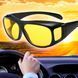 Окуляри для водіїв антивідблиски HD Vision Wraparounds антифари для водіння 04k03p020 фото 1
