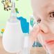 Дитячий аспіратор для носа білий "BabyOno" (SB) 03k17p234v1 фото 1