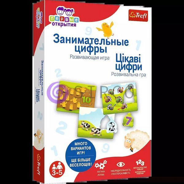 Настільна дитяча гра, що розвиває Trefl "Цікаві цифри: перші відкриття" (02162) (SB) 03k19p039 фото