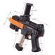 Игровой автомат виртуальной реальности AR Game Gun 03k10p152 фото 2