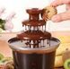 Шоколадний фонтан, фондю для шоколаду Mini Chocolate Fondue Fountain 10k01p104 фото 1
