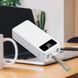 УМБ Power Bank ViaKing YM-319 50000 mAh Білий/N-1 11k12p010v1 фото 1