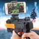 Игровой автомат виртуальной реальности AR Game Gun 03k10p152 фото 6