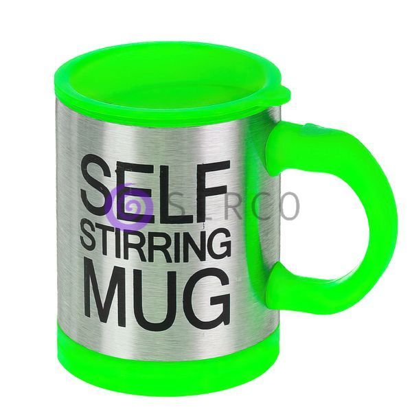 Кружка з авто перемішуванням Self Stirring Mug Зелена 10k09p121v2 фото