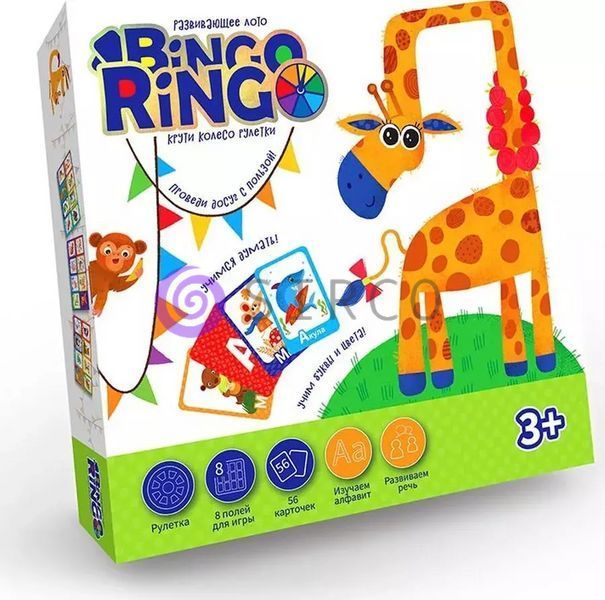 Детская развивающая настольная карточная игра "Bingo Ringo" на русском (IGR24) 03k02p027v1 фото