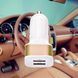АЗУ автозарядка 2USB mini color Золотой 04k01p012 фото 1