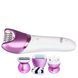 Жіночий Епілятор Ladies' bodyware DSP 70019 6в1 з насадками/6241/212 07k02p036 фото 3
