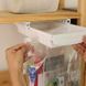 Підвісний тримач-органайзер пакетів для кухні в холодильник Easy Store Organizer (509) 10k10p131 фото 3