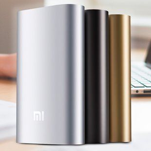Портативний зарядний пристрій універсальна батарея powerbank Xiaomi Mi Powerbank 5200mAh (чорний, золотий, срібний) 11k12p372 фото