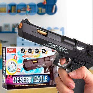 Дитячий іграшковий пістолет зі звуковими ефектами Desert Eagle 8180-32-32B 22 см (IGR24) 03k08p012 фото