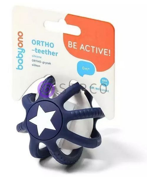 Дитячий силіконовий ортодонтичний прорізувач для зубів Babyono "Куля" Синій" (515/02) (SB) 03k17p345v1 фото