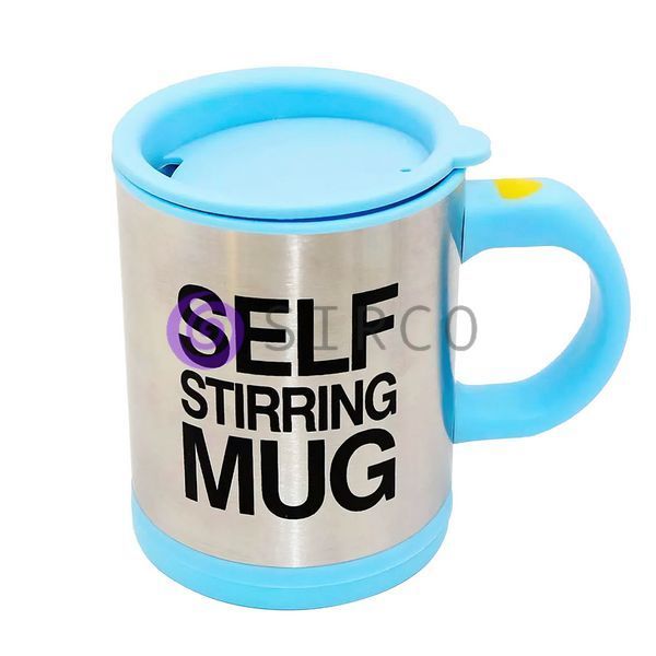 Кружка с авто перемешиванием Self Stirring Mug Голубая 10k09p121v3 фото