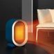 Настольный электрический миниобогреватель AIR HEATER 1200W, Синий (205) 01k07p164v2 фото 5
