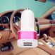 АЗУ автозарядка 2USB mini color Розовый 04k01p012v1 фото 1