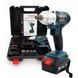 Акумуляторний гайковерт BOSCH GDR360-Li PRO (36V, 5AH), 2 акумулятори в кейсі 04k02p349 фото 1