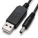 Набір кабелів живлення для роутера Wi-Fi від павербанку USB DC 9V 12V перехідник для модему PON ONU медіаконвертера 11k06p509v1 фото 3