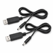 Набір кабелів живлення для роутера Wi-Fi від павербанку USB DC 9V 12V перехідник для модему PON ONU медіаконвертера 11k06p509v1 фото 2