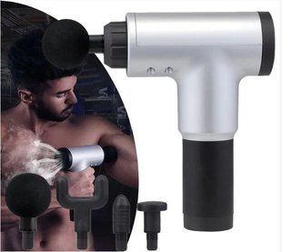 Портативный ручной вибрационный ударный массажер для тела Fascial Gun KH-320 (540) 06k01p011 фото