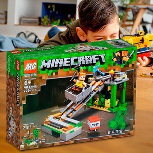 Детский игровой набор конструктор Minecraft 68008 229 деталей (593) 03k03p007 фото