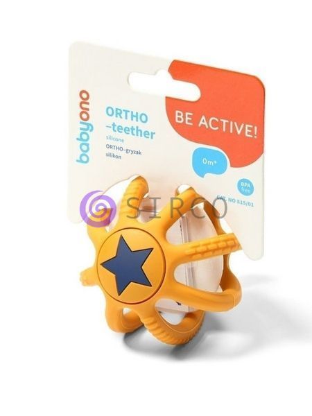 Детский силиконовый ортодонтический прорезыватель для зубов Babyono "Шарик" Желтый" (515/01) (SB) 03k17p345v2 фото