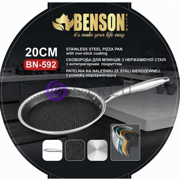 Професійна млинцева сковорода Benson BN-592 20 см 3 PLY з антипригарним покриттям Eterna для всіх плит (2358) 10k09p827v1 фото