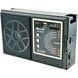 Радиоприемник RX-98UAR USB/205 11k03p011 фото 3