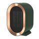 Настольный электрический миниобогреватель AIR HEATER 1200W, Зеленый (205) 01k07p164v3 фото 1