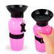 Поїлка вулична для собак "Aqua Dog" DOG BOTTLE Рожева/rs-17/225 05k05p014v3 фото 2