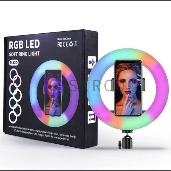 Кільцева кольорова LED лампа для селфі MJ26 RGB з мультирегулюванням світла зі штативом 2,1 м 11k11p052v1 фото