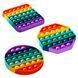 Іграшка Антистрес Push Bubble Fidget Восьмиугольник (475) 03k05p135 фото 5