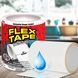 Клейка стрічка водовідштовхувальна надміцна Flex tape Біла/237 09k01p012v1 фото 1