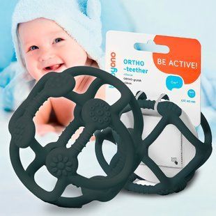 Детский силиконовый ортодонтический прорезыватель для зубов Babyono "Сфера" Темно-синий (489/03) (SB) 03k17p346v2 фото