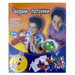 Детский творческий набор Artlover CBC-CB100 &laquo;Зверушки-ползунки&raquo; (12 зверушек) от 5 лет (NI) 03k12p300 фото