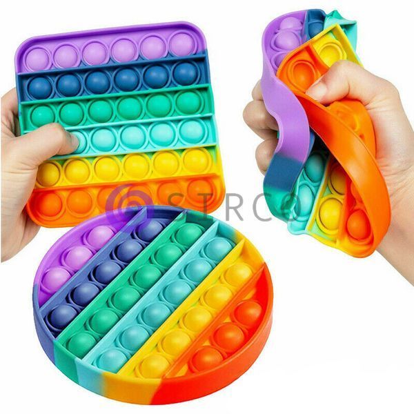 Игрушка Антистресс Push Bubble Fidget Квадрат (475) 03k05p133 фото