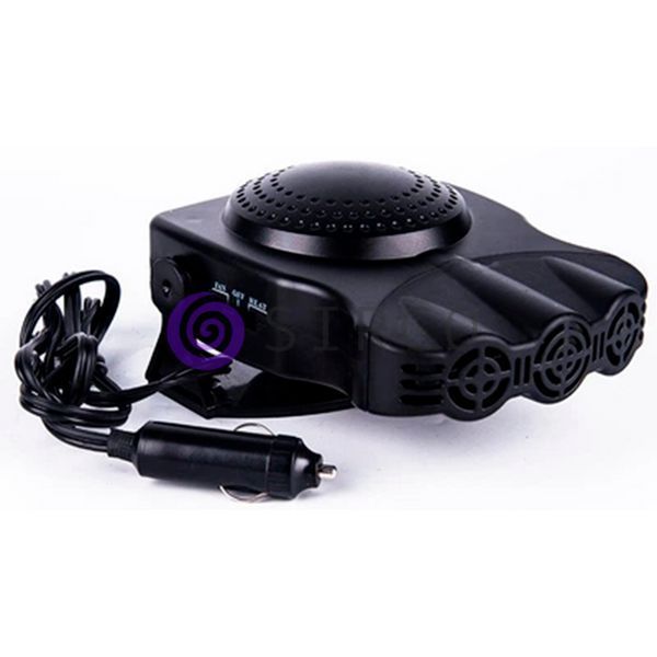 Портативный автомобильный обогреватель для лобового стекла 2в1 12V 150W SUNROZ Car Mini Heater  04k03p005 фото